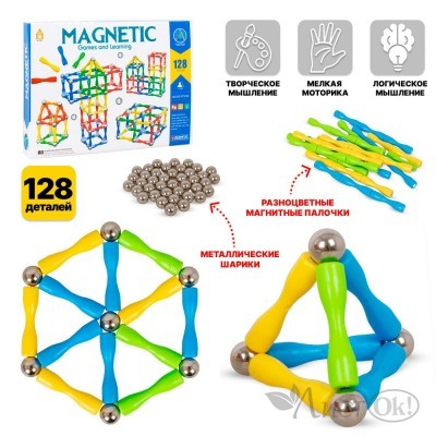 Конструктор магнитный 128дет.  в коробке AQ-916 Tongde 