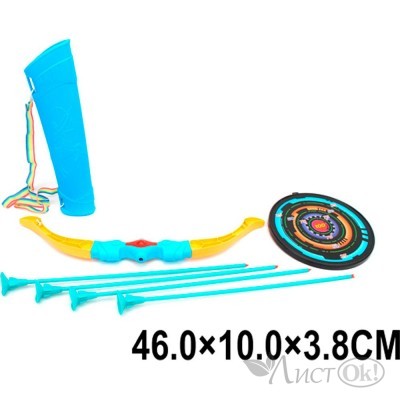 Лук 46см со стрелами на присосках,мишень  в пакете 3766-5 Tongde 