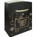 Пакет подарочный -коробка 22,5*20*13,5(М) с мат. лам. 