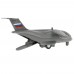 Самолёт ТРАНСПОРТНЫЙ  инерц, металл 20 см, люк, подвиж дет, сер, кор. PLANE-20-GY ТехноПарк 