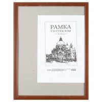 Фоторамка-дерево 30*40см, багет 17мм, красное дерево 200061 KLERK 