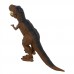 Динозавр 30см на инфр.упр.  в коробке RS61-102 Tongde 