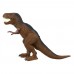 Динозавр 30см на инфр.упр.  в коробке RS61-102 Tongde 