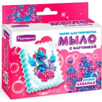 Набор для изготовления мыла. с картинкой 