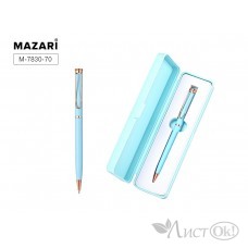 Ручка подарочная в футляре 1,0 мм, поворот. механизм BELLO GR, пулевидный пиш.узел корпус метал. голубой M-7830-70 MAZARI 