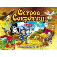 Игра - ходилка А2 