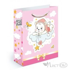 Пакет подарочный 22,7*18см (M) девочка медвежонок на облаке 15.11.01223 Хорошо 