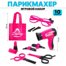 Набор Парикмахер с феном 58843 на блистере 2395678 Tongde 