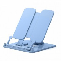 Подставка для книг 19*23,5 см 