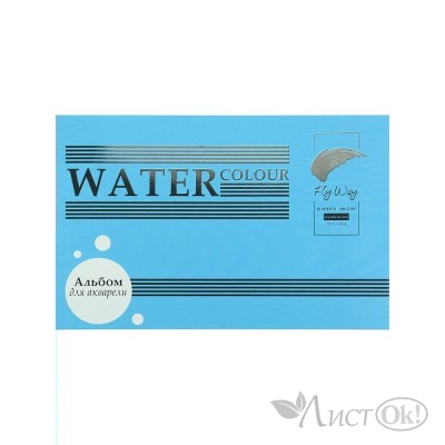 Папка для акварели А4 20л. 