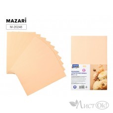 Набор фоамирана БЕЖЕВЫЙ, 10 листов, 2 цвета, формат А4, толщина 1 мм M-20248 MAZARI 