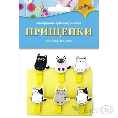 Прищепка декоративная , деревянные «Забавные кошки» в пэт упаковке С3574-18 Апплика 