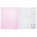 Тетрадь 12 л. клетка А5 65г/кв.м Пластиковая обложка на скобе   Розовая 12Т5В1 Hatber 