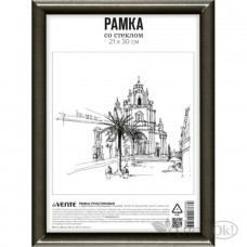Фоторамка-пластик 21х30см А4 профиль №1 стекло кофейная 9027205 deVENTE 