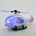 Вертолет 24см на бат. со звуковыми и световыми эффектами  X333 в коробке 2399905 Tongde 