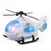 Вертолет 24см на бат. со звуковыми и световыми эффектами  X333 в коробке 2399905 Tongde 