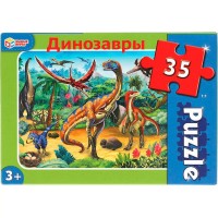 Пазлы-Макси 35 эл.  Динозавры. 311920 Умные игры 