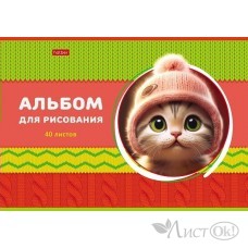 Альбом для рис. 40л. А4 на скобе серия -ЛапУшки в шапочках- 40А4В Hatber 