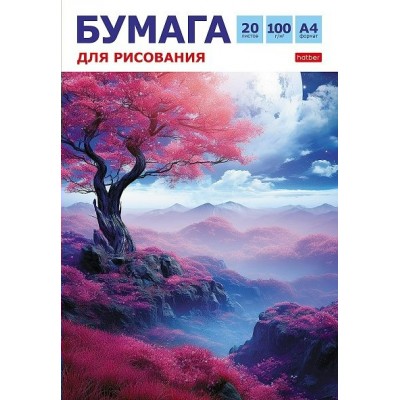 Папка для рисования А4 20л. 100г/кв.м  тиснение-Волшебное дерево- 20Бр4тВ_30966 Hatber 