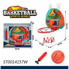 Набор для игры в баскетбол (мяч, корзина, насос) 010 в коробке ST0014157W 