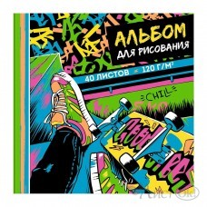 Альбом для рис. 40л. КЕДОТЕМА (170х170 мм), офсет 120 г/м?, УФ-лак сплошной, откидная крышка/ 64791 Феникс+ 