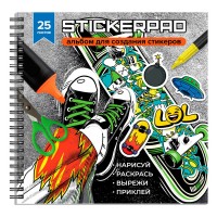 Альбом для создания стикеров 25л. 20 ЯРКИЙ СКЕЙТБОРД (назначение: карандаши, маркеры)195x195 мм; мягкий переп. (евроспираль открытая) 65830 Феникс+ 