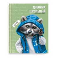 Дневник А5+, 48 л, интегральная (мягкая), конгрев, выборочный УФ-лак, матовая лам.,  ВЕСЕЛЫЙ ЕНОТ 66642 Феникс+ 