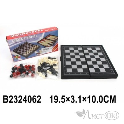 Игра  шашки-шахматы-нарды, пластик B2324062 
