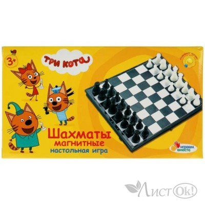 Игра Шахматы магнитные Три Кота кор.13*2,5*7см ZY501598-R3 Играем вместе 