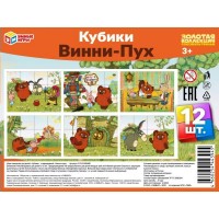 Игра настольная Винни-пух. набор из 12-и кубиков  пленка 01315-WINNIE Умные игры 
