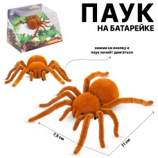 Игрушка Паук 15,5см на бат. 9902B в коробке ...