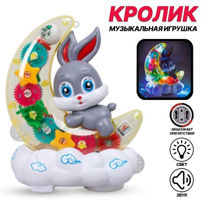 Игрушка Кролик 15см на бат. ЗВУК,СВЕТ YJ-3043 в коробке 2339017 Tongde 