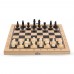 Игра 3в1 Шахматы, Шашки, Нарды /дерево/ W7781 в коробке 2160154 Tongde 