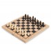 Игра 3в1 Шахматы, Шашки, Нарды /дерево/ W7781 в коробке 2160154 Tongde 