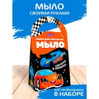 Набор Мыло своими руками. Гонки, светится в темноте С0116 Развивашки Набор Мыло своими руками. Гонки, светится в темноте С0116 Развивашки