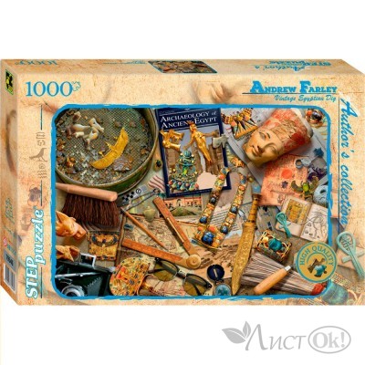 Пазлы 1000 эл. 