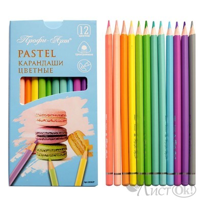 Карандаши цветные 