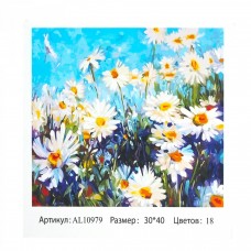 Картина по номерам холст на подрамнике, 30х40 см, 18 цветов, с акриловыми красками, 