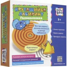 Головоломка Kribly Boo Крутящийся лабиринт  70325 