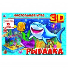Игра настольная Рыбалка 3D на магнитах 4690590146286 Умка 