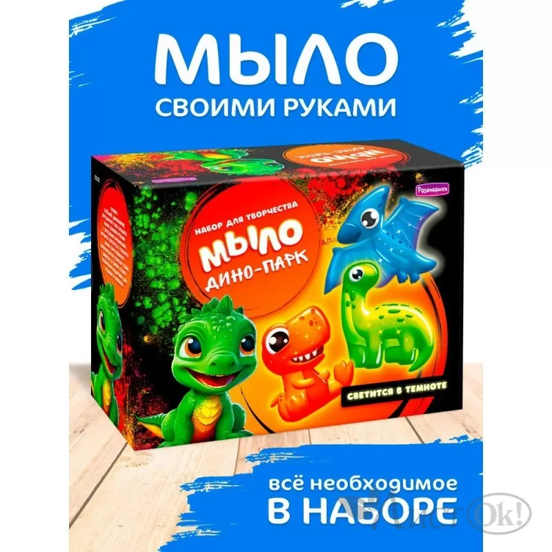 Фигурка TMNT Черепашки-ниндзя Леонардо, 12 см