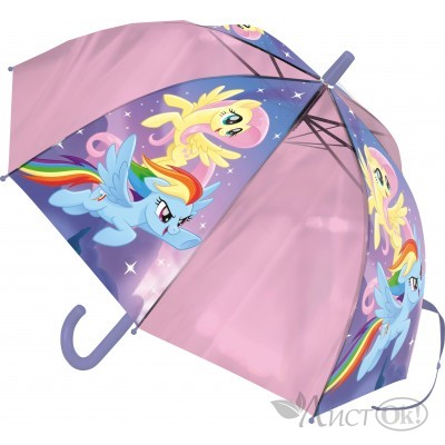 Зонт детский 70 см My Little Pony пластик  MPFS-UA1-U8G 