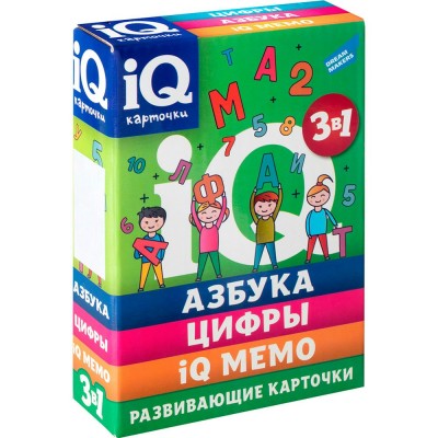 Игра настольная детская 