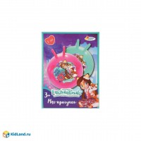 Мяч 55 см с рожками Enchantimals SJ-22(EHMS) Играем вместе 