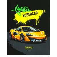 Дневник универсальный 40л. обл. 7БЦ ЖЁЛТЫЙ АВТОМОБИЛЬ, софт-тач + 6-я краска, Д40-3526 Проф-Пресс 