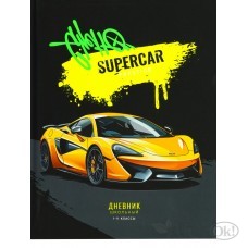 Дневник универсальный 40л. обл. 7БЦ ЖЁЛТЫЙ АВТОМОБИЛЬ, софт-тач + 6-я краска, Д40-3526 Проф-Пресс 