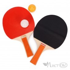 Набор настольного тенниса 2 ракетки+2 мяч материал PiPi, в сумке, 25х15см, толщина ракетки 0,7 см с-30268 
