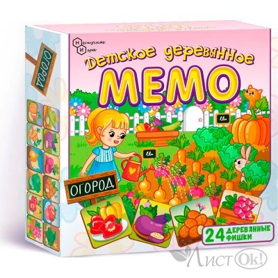 Игра настольная Мемо 