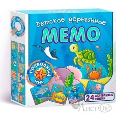 Игра Мемо 