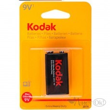 Батарейка 6F22 1xBL  *(6563)(3437)  (крона) 9V (цена за 1 шт), 003733 Kodak 